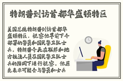 小南开襟乳液归飙