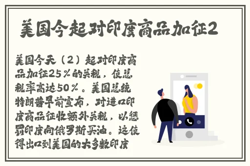久久久国产精品网站